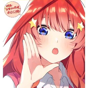 小汐