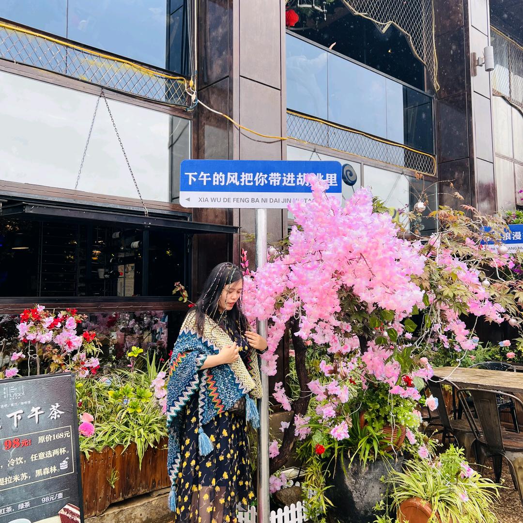 吥掙～贺护士