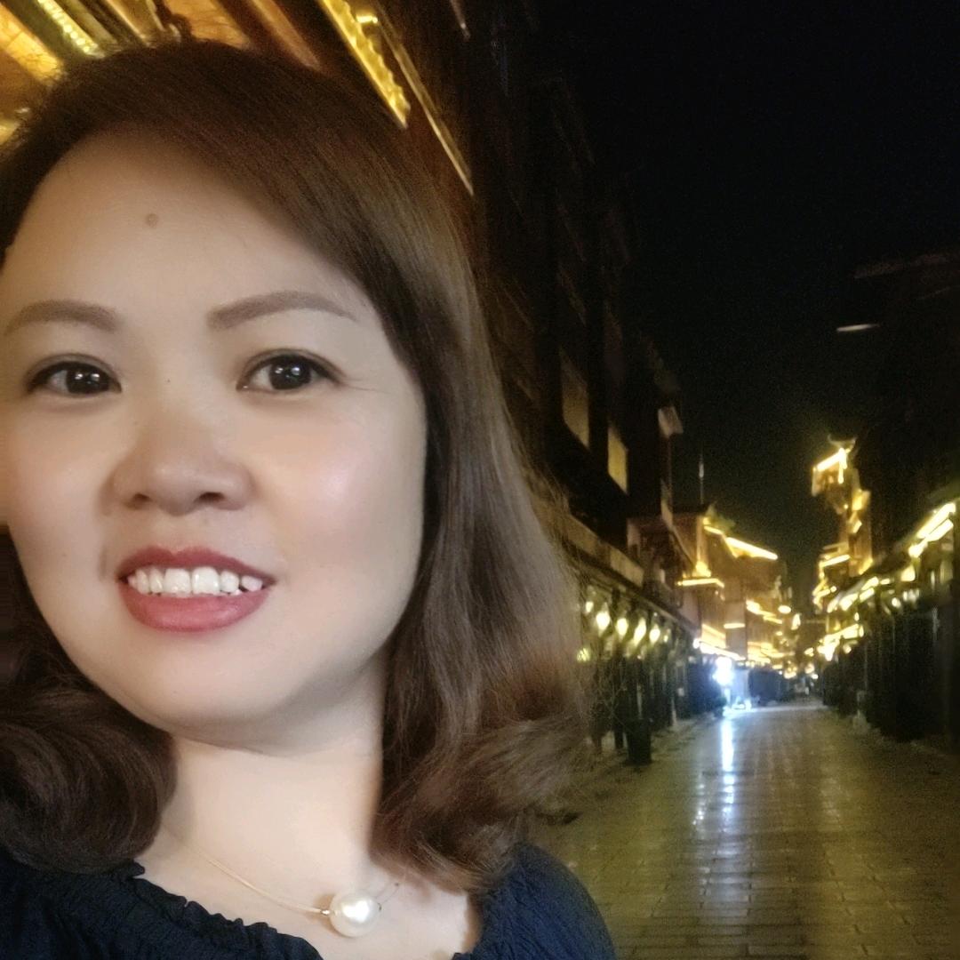 辣子妹