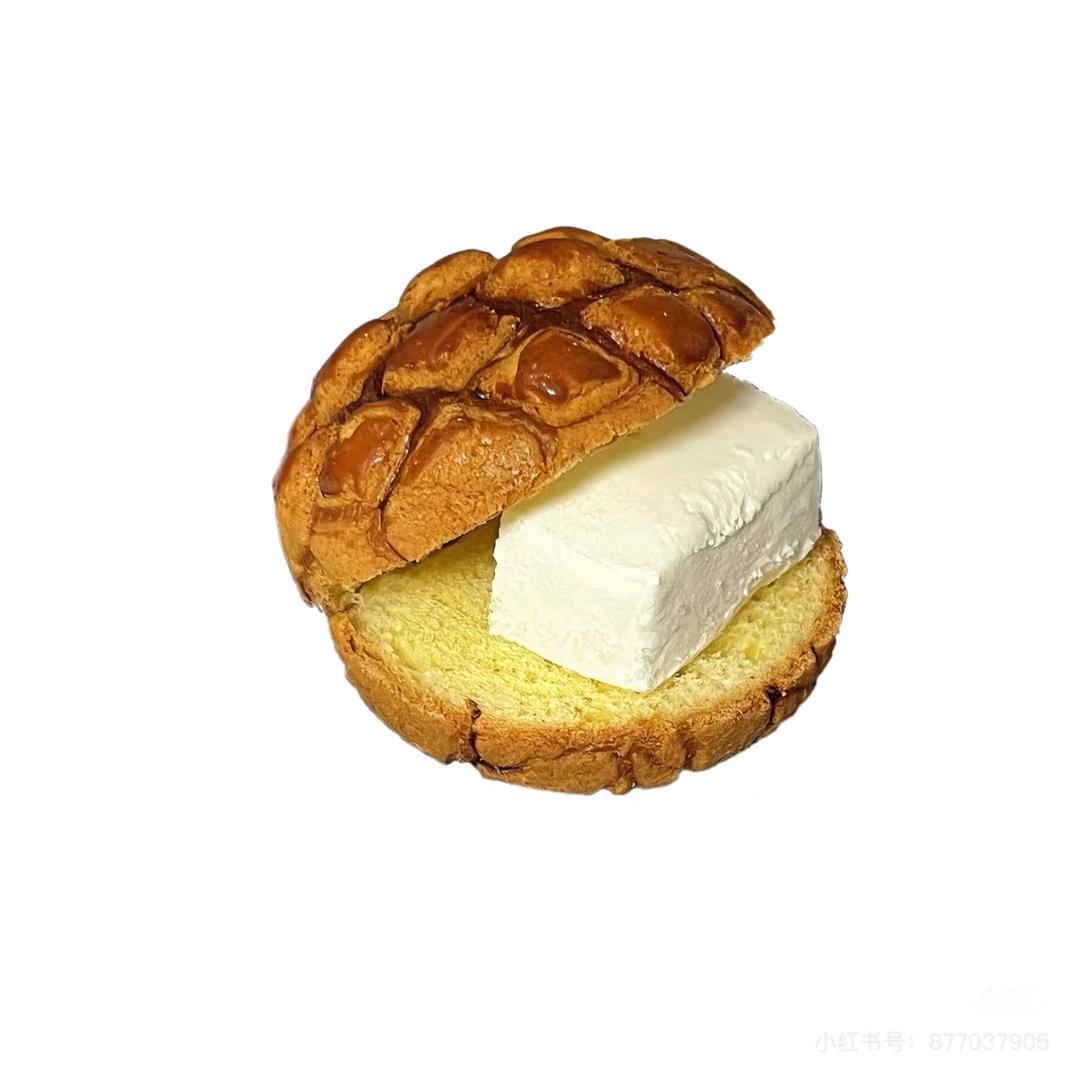 华图-迪丽热饭