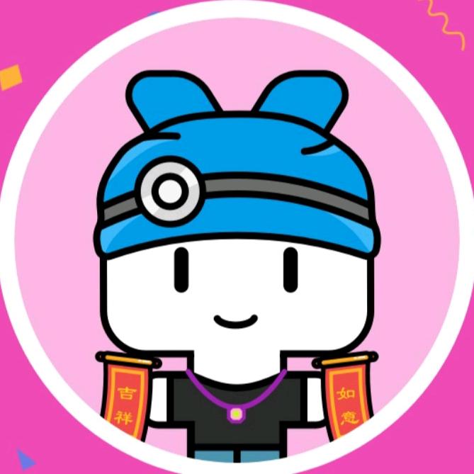 荧光伯