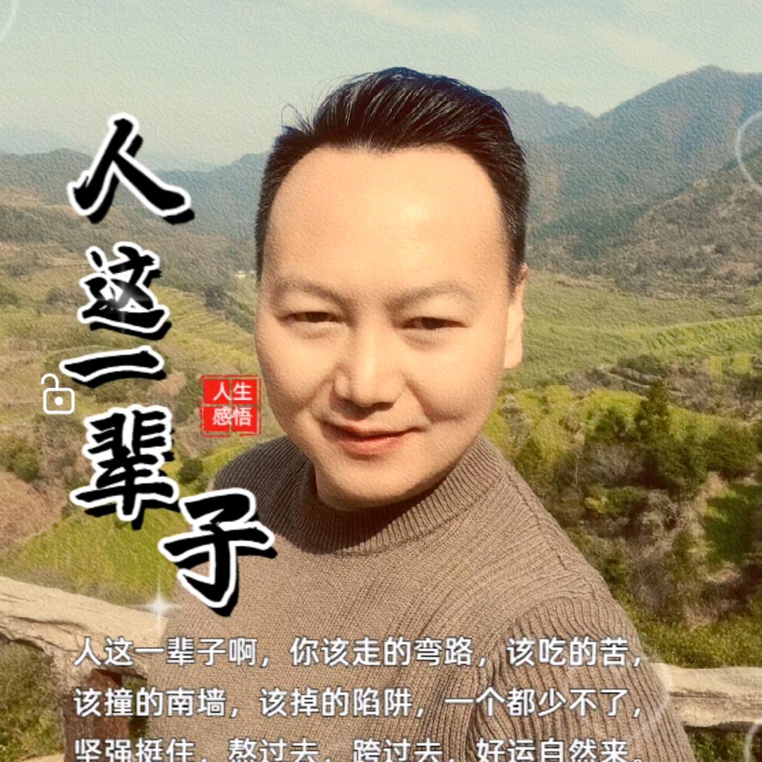 曾泓森