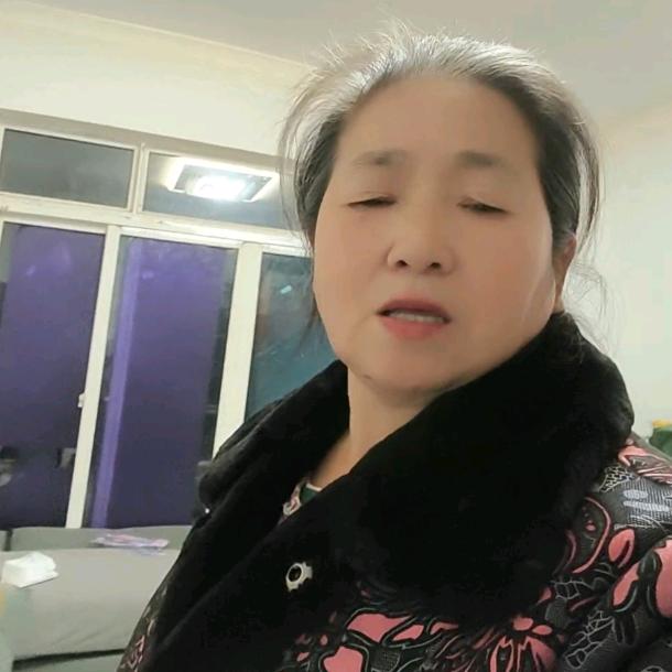 孔家凡字辈老奶奶
