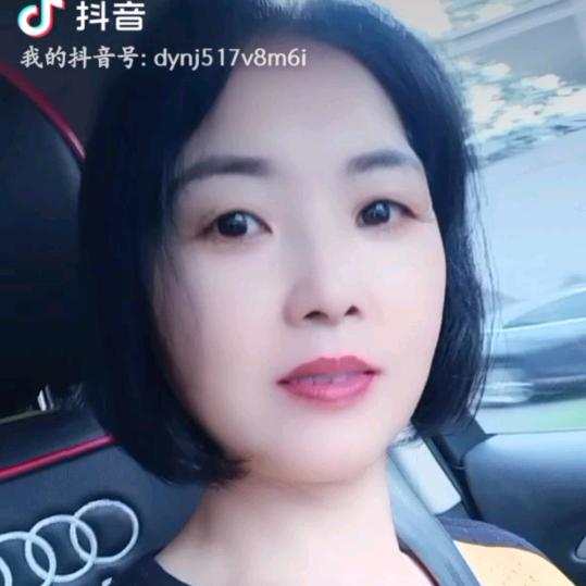 人生虽平凡，且快乐幸福！