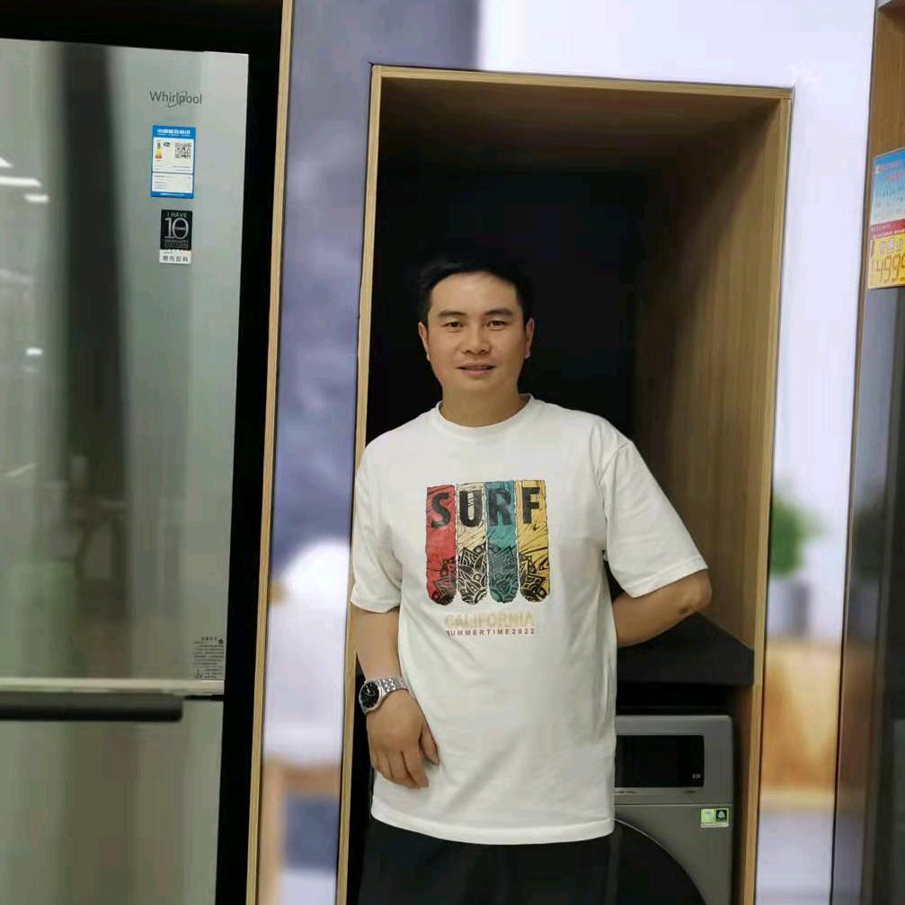 谷大叔
