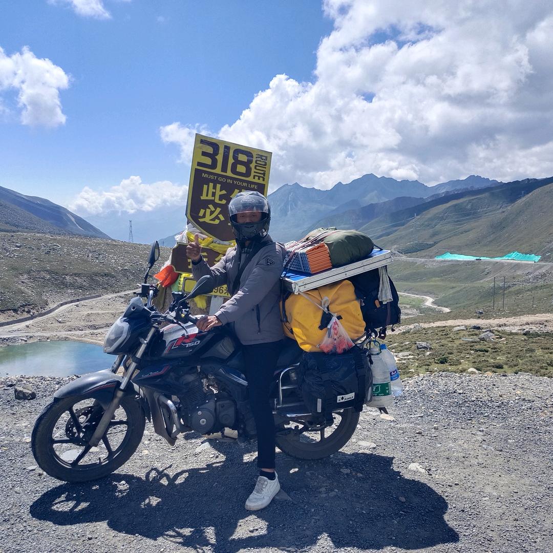 双歌旅行🌻🐲: