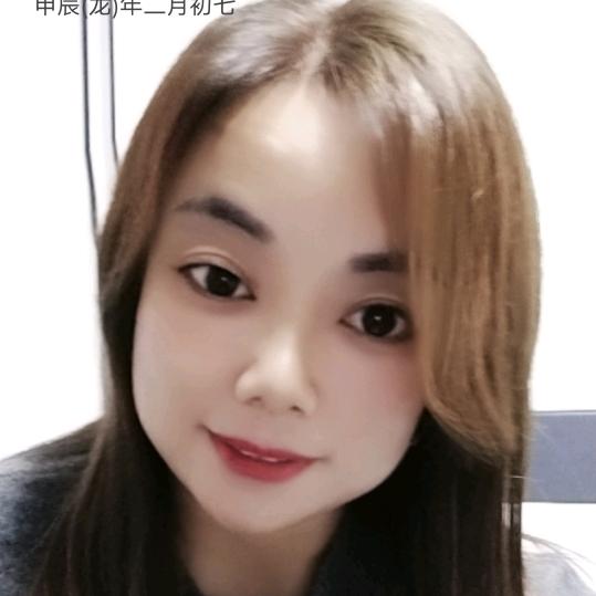 看淡一切