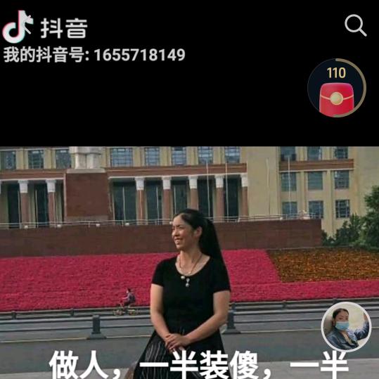 绝望重生，拒绝一切私聊