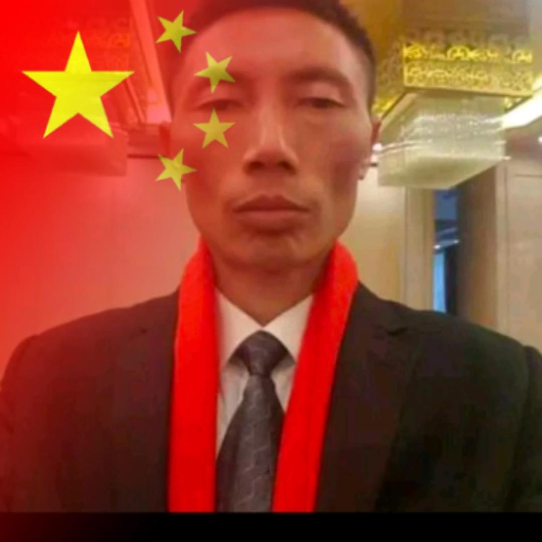 爱心使者！