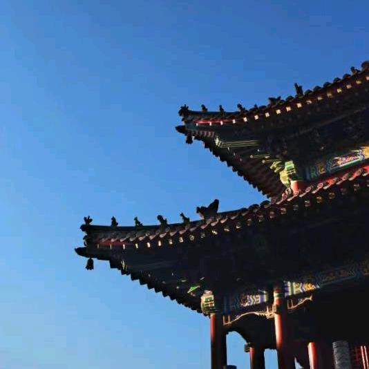 家禾