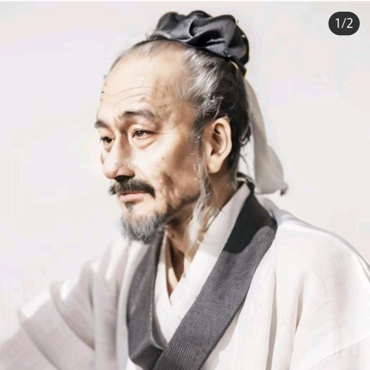 苍生无患