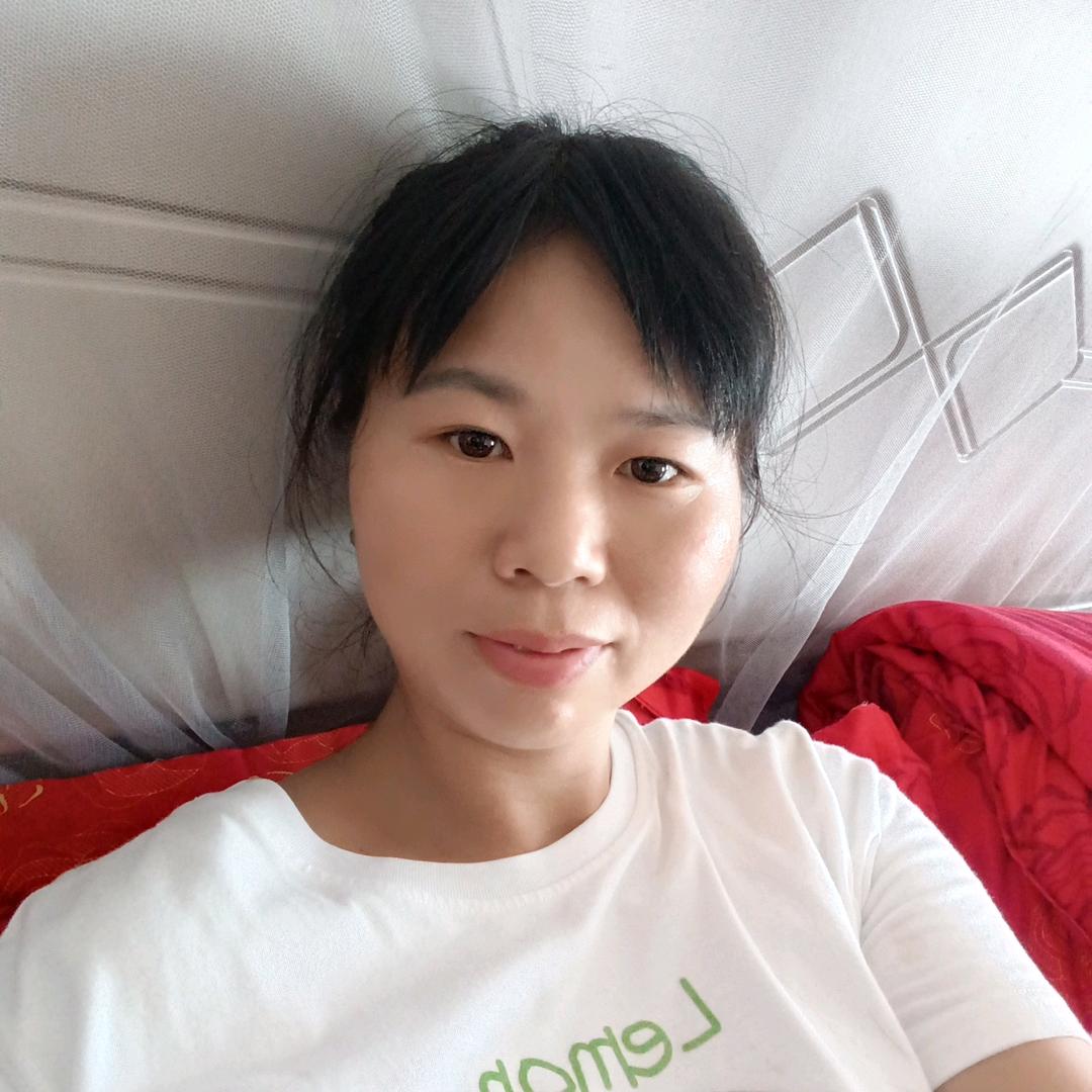 园妹