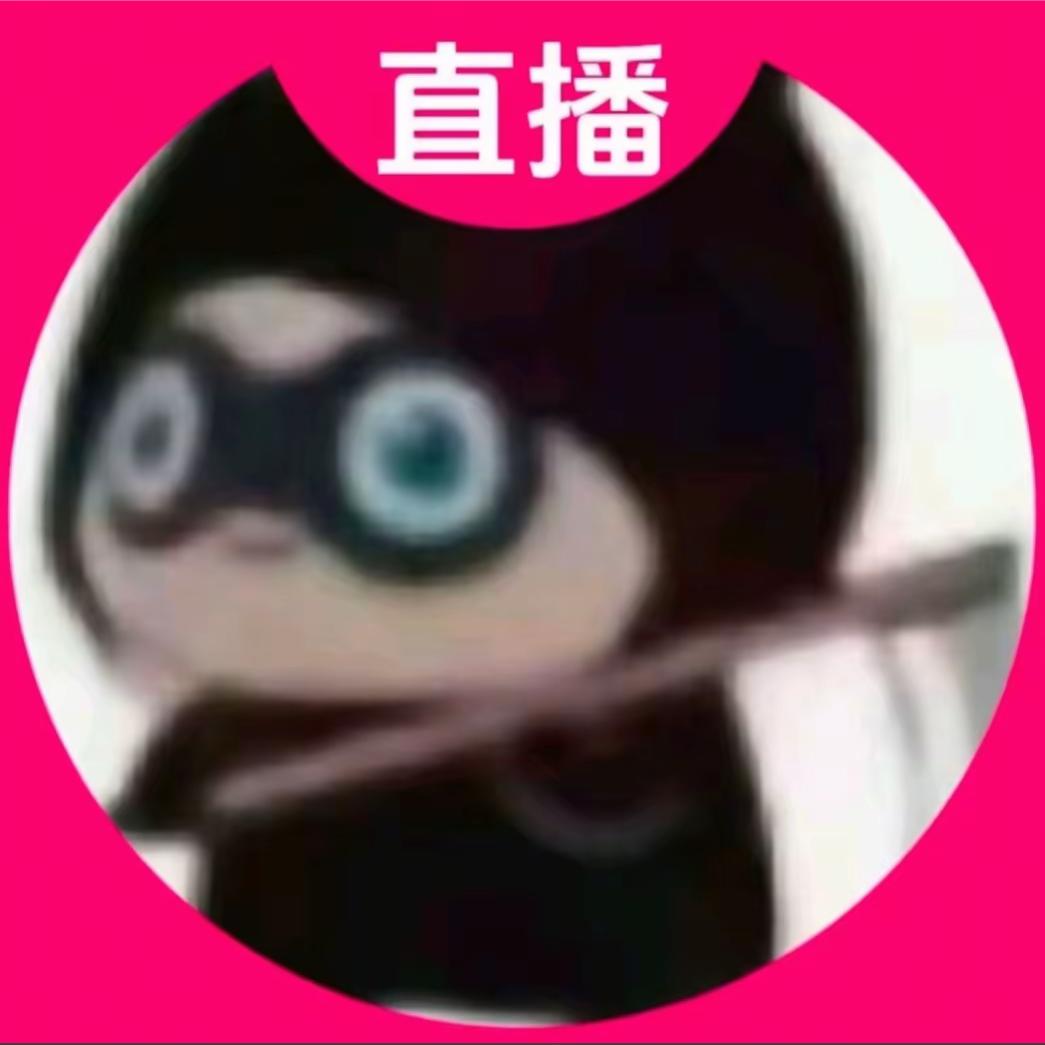 TZ.泽[疯子](冲100)