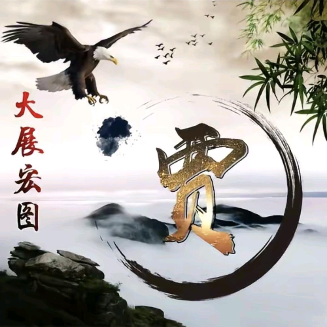 @心雨@