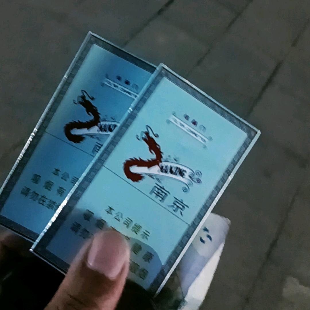 a沉默是金