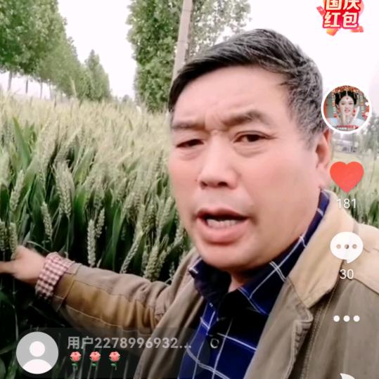 红火火煤炭