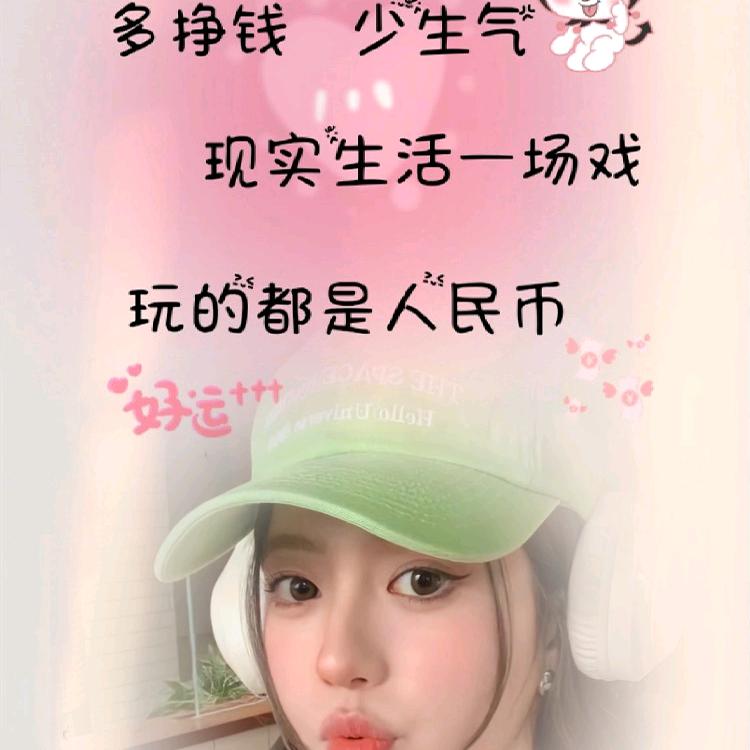 勤劳的小蜜蜂