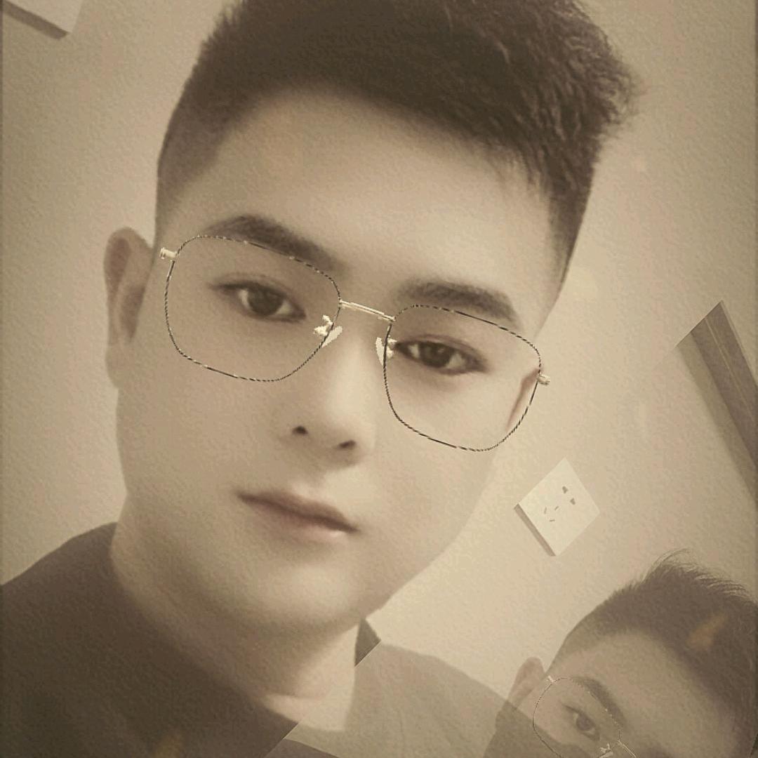 宇，