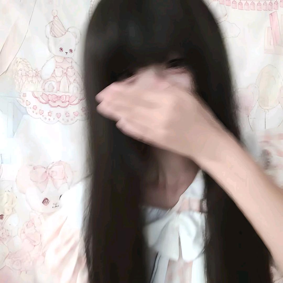 婧...
