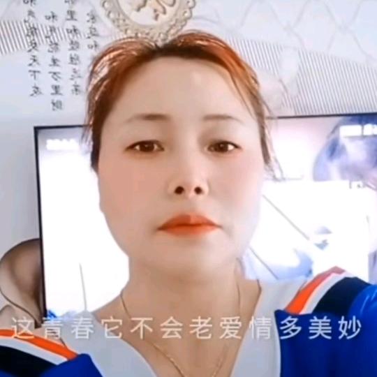 唐新宇