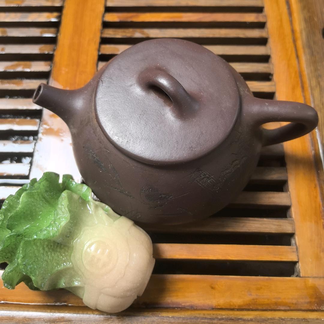 华洋