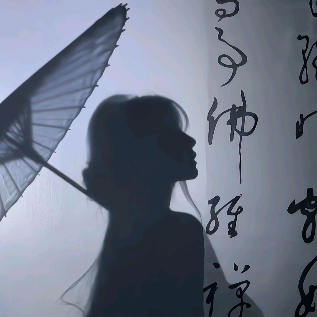 এ释 ☼然꧔ꦿ᭄🍀