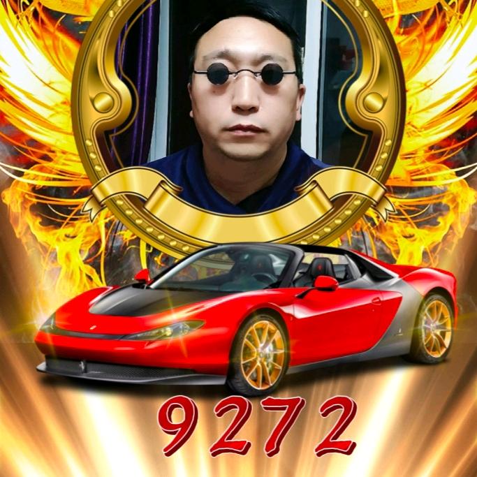 ＜口哨哥＞顺风车