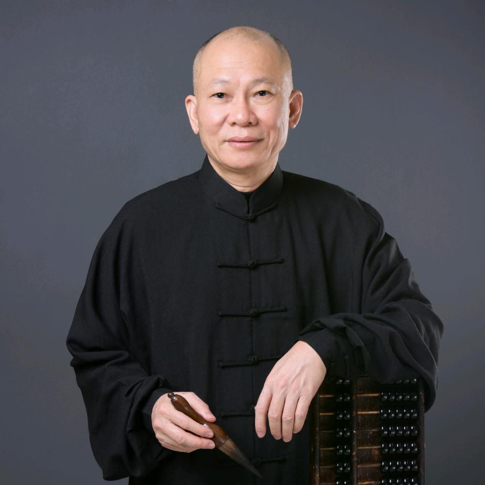 账房先生书法