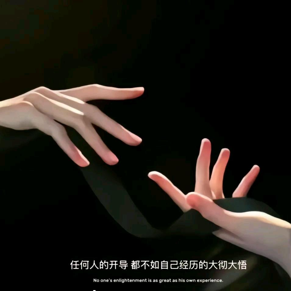 始终被困在回忆里