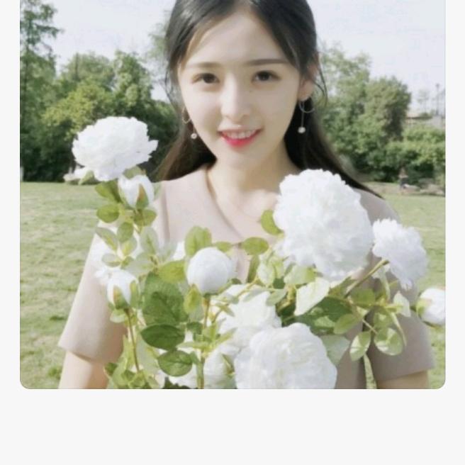 炎美公主👸