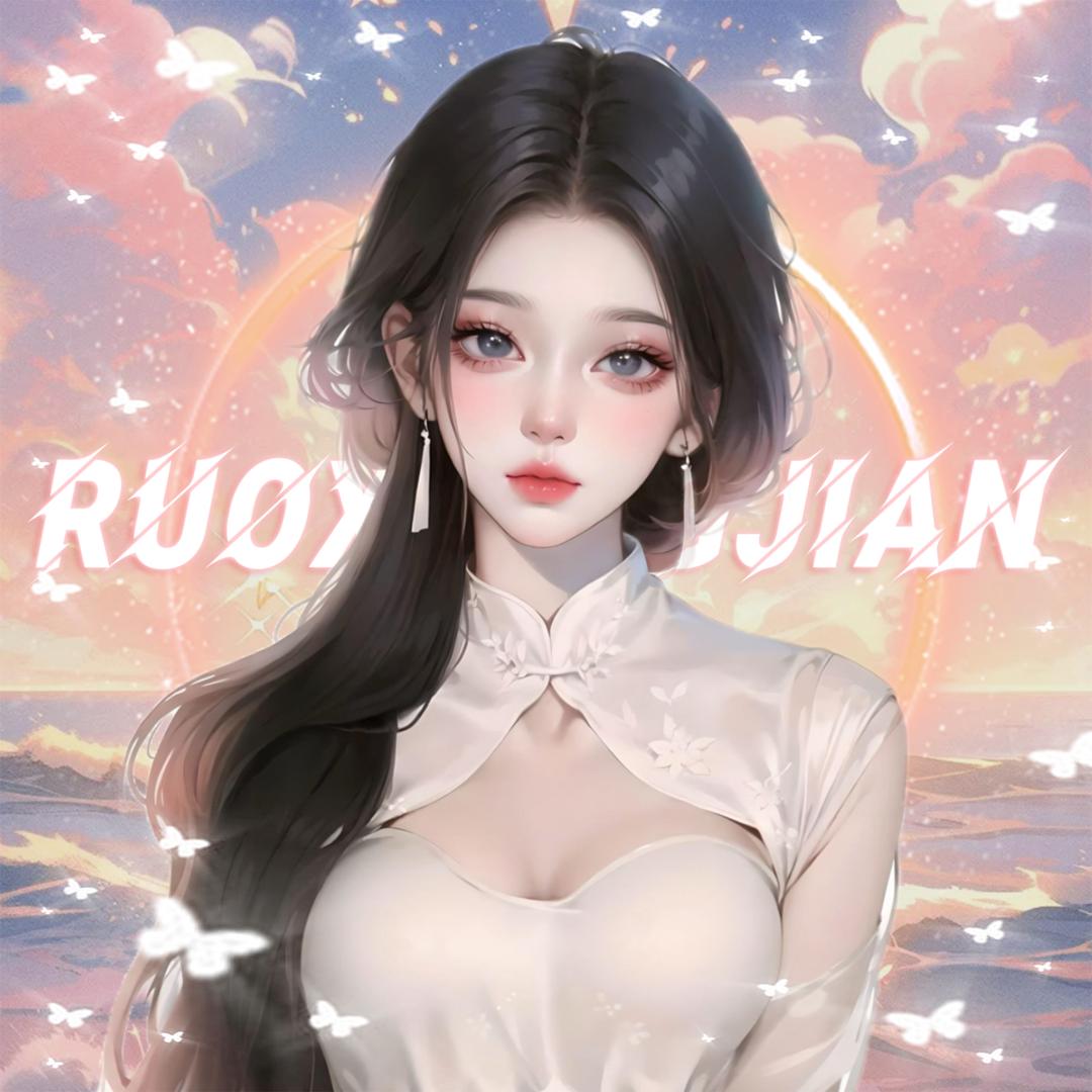 漫漫✨