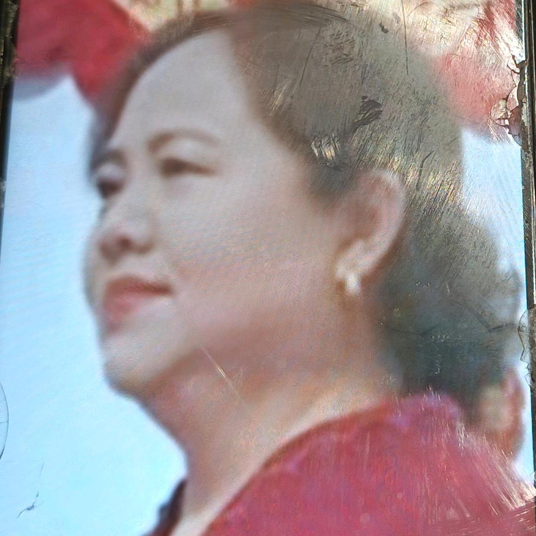 有福的女人