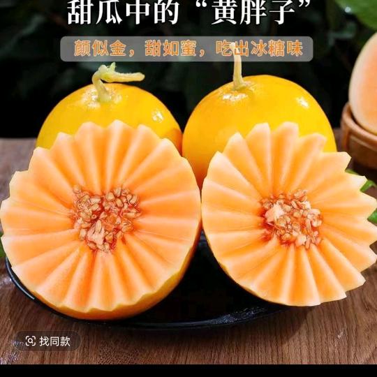 小黑