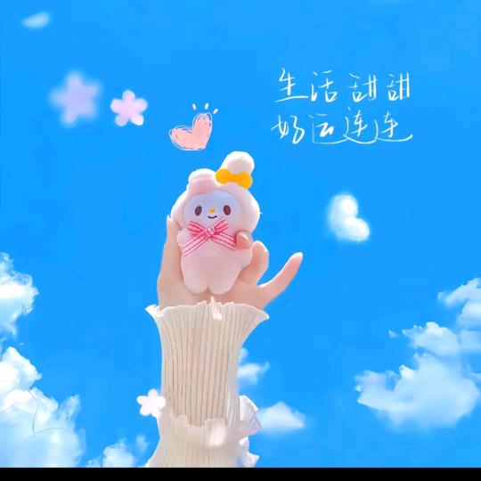 相逢哥