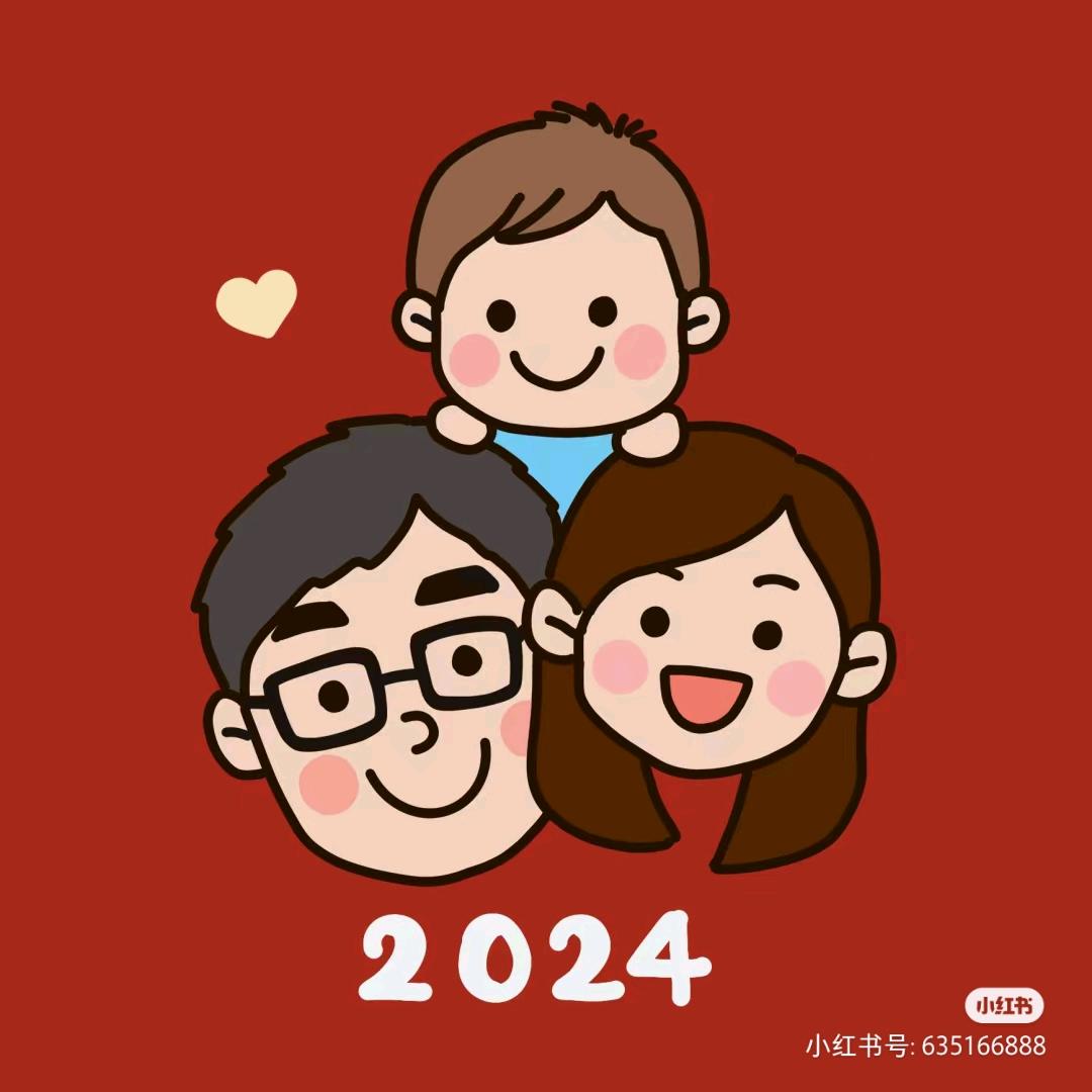 李三岁