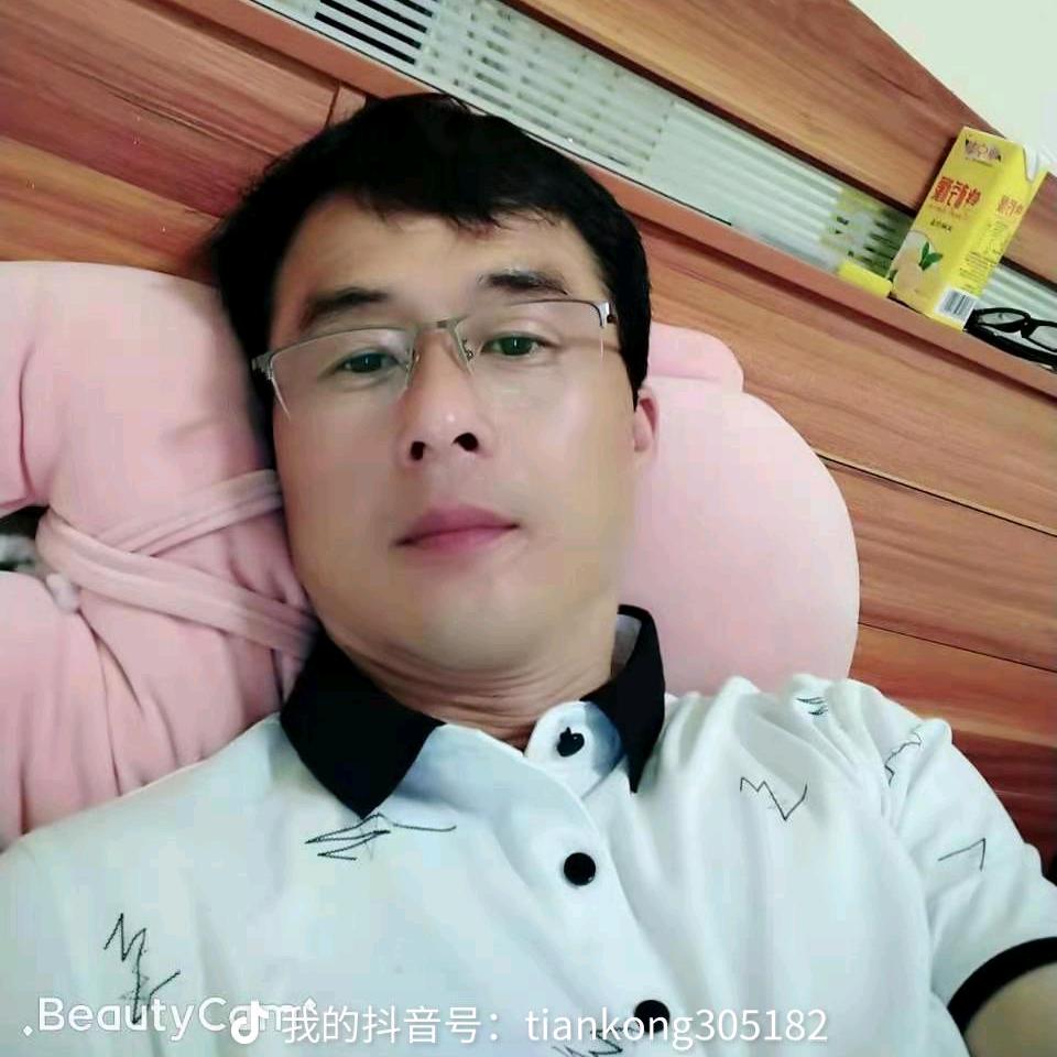 慕墙永哥