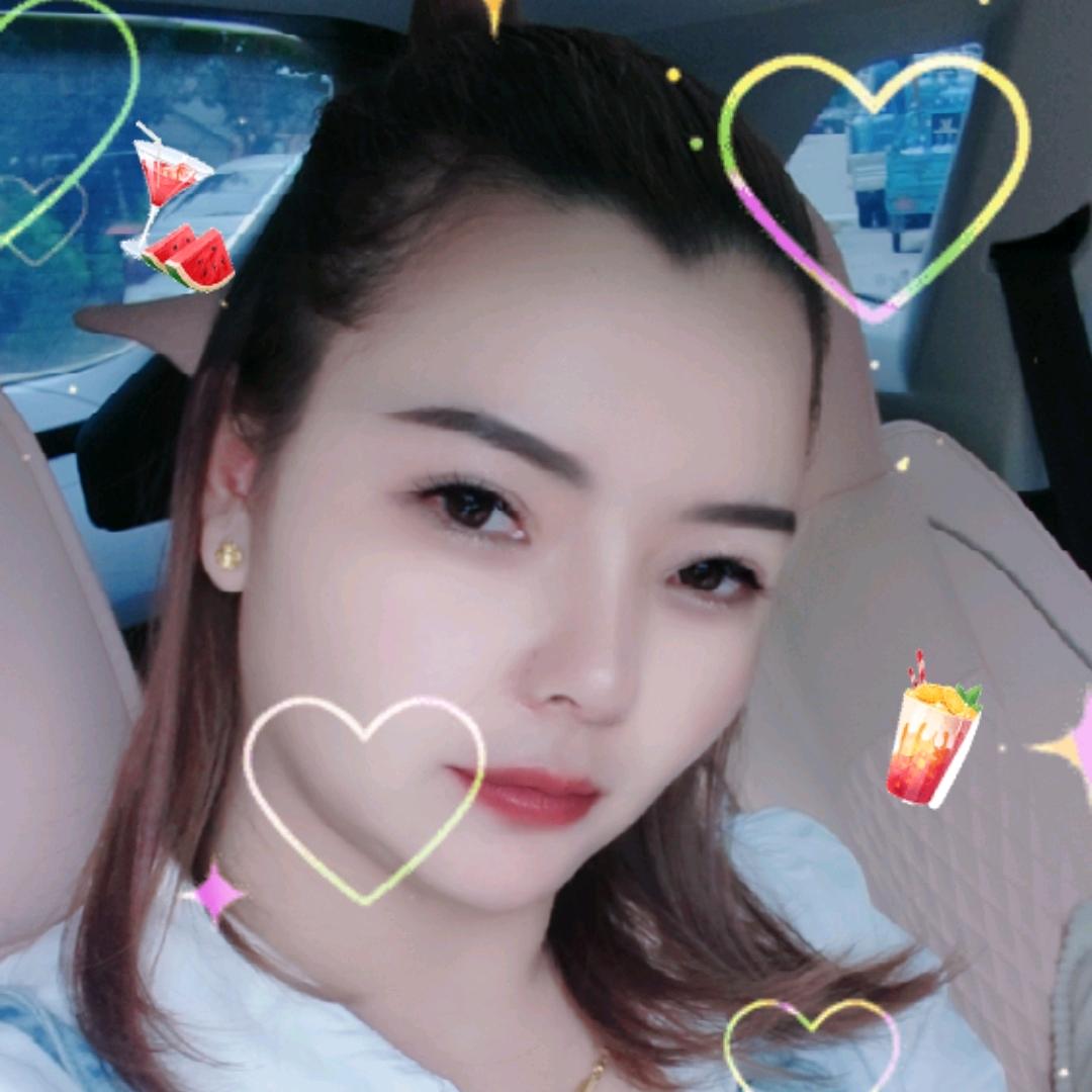 💝紫气东来💝