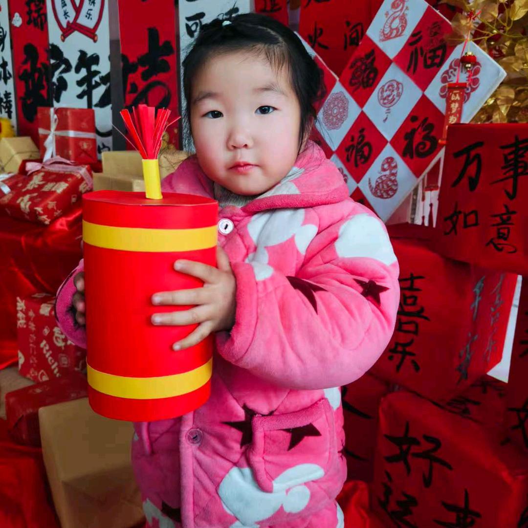 小柚子