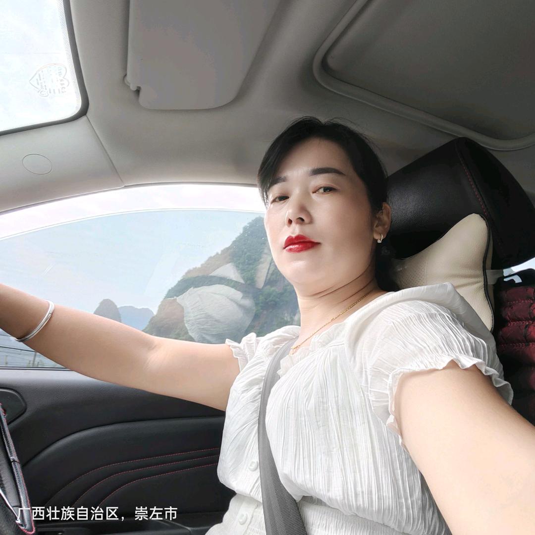 我只在乎你