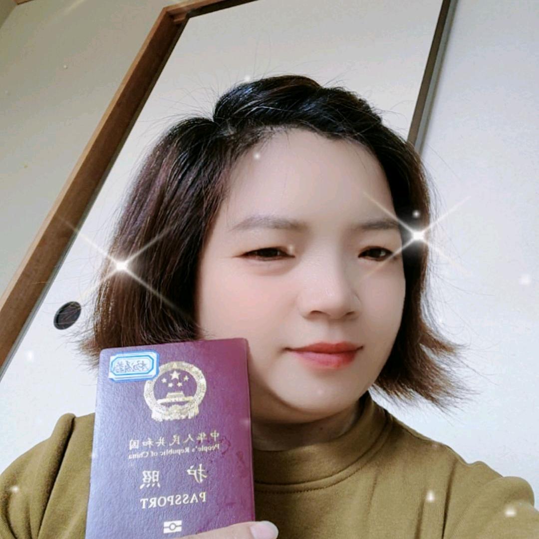 清清在日本