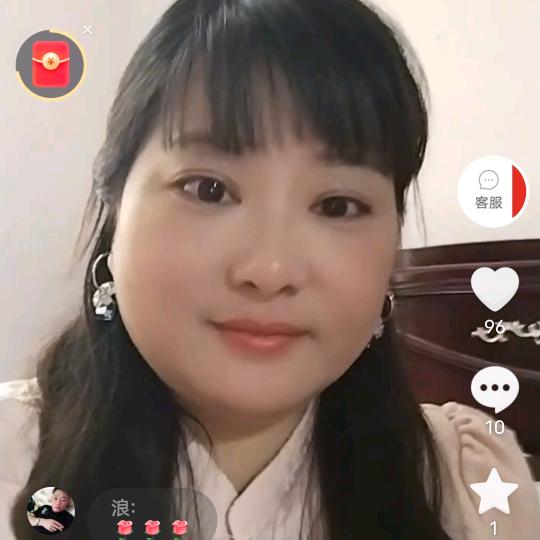 凌云天竹