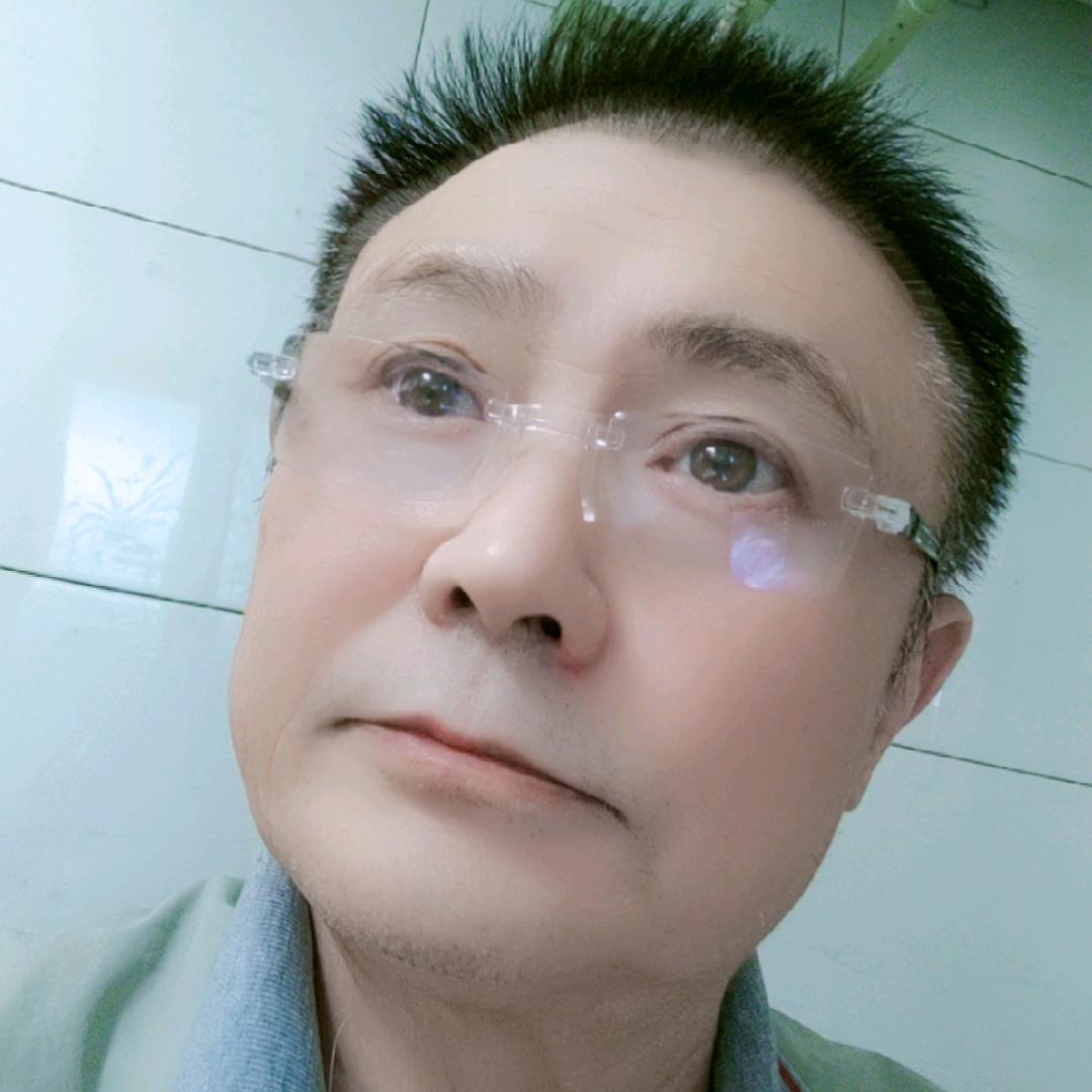 中华