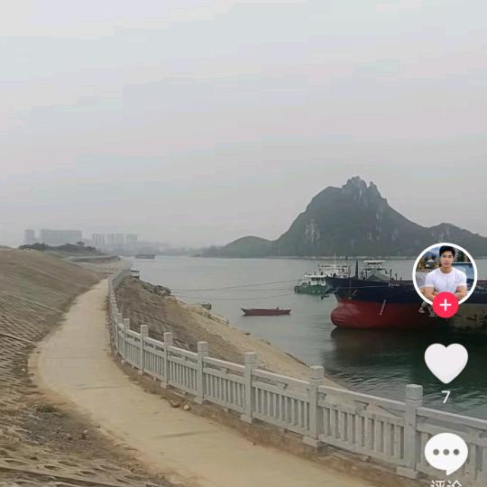 福总