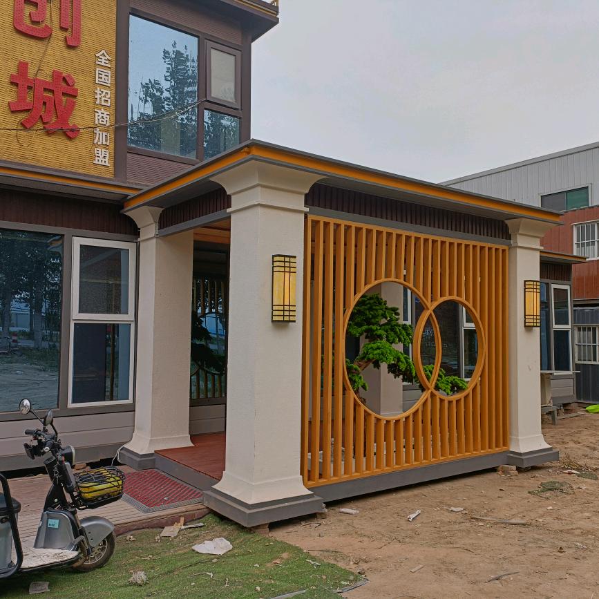 山东  滨州移动房屋