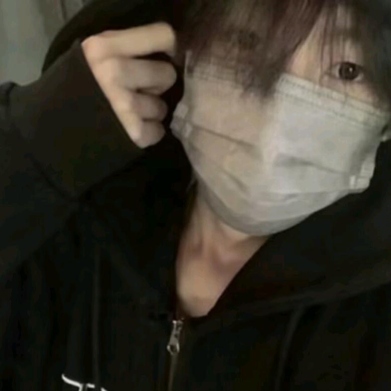 做个俗人