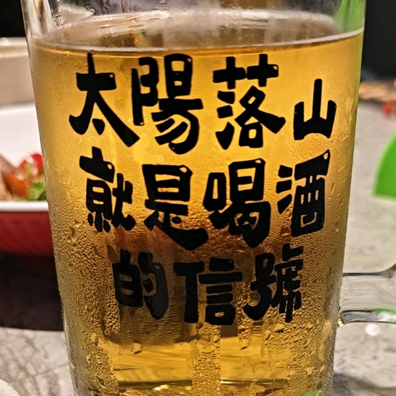 芥菜饭
