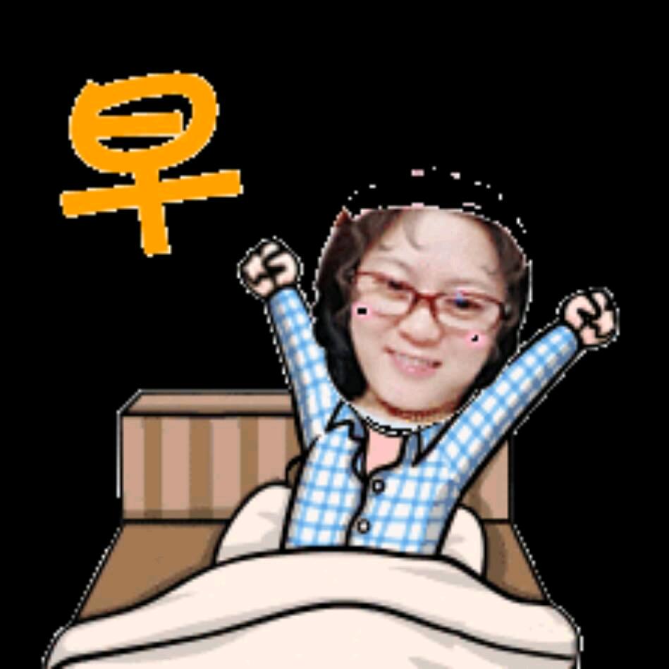 问情🍀