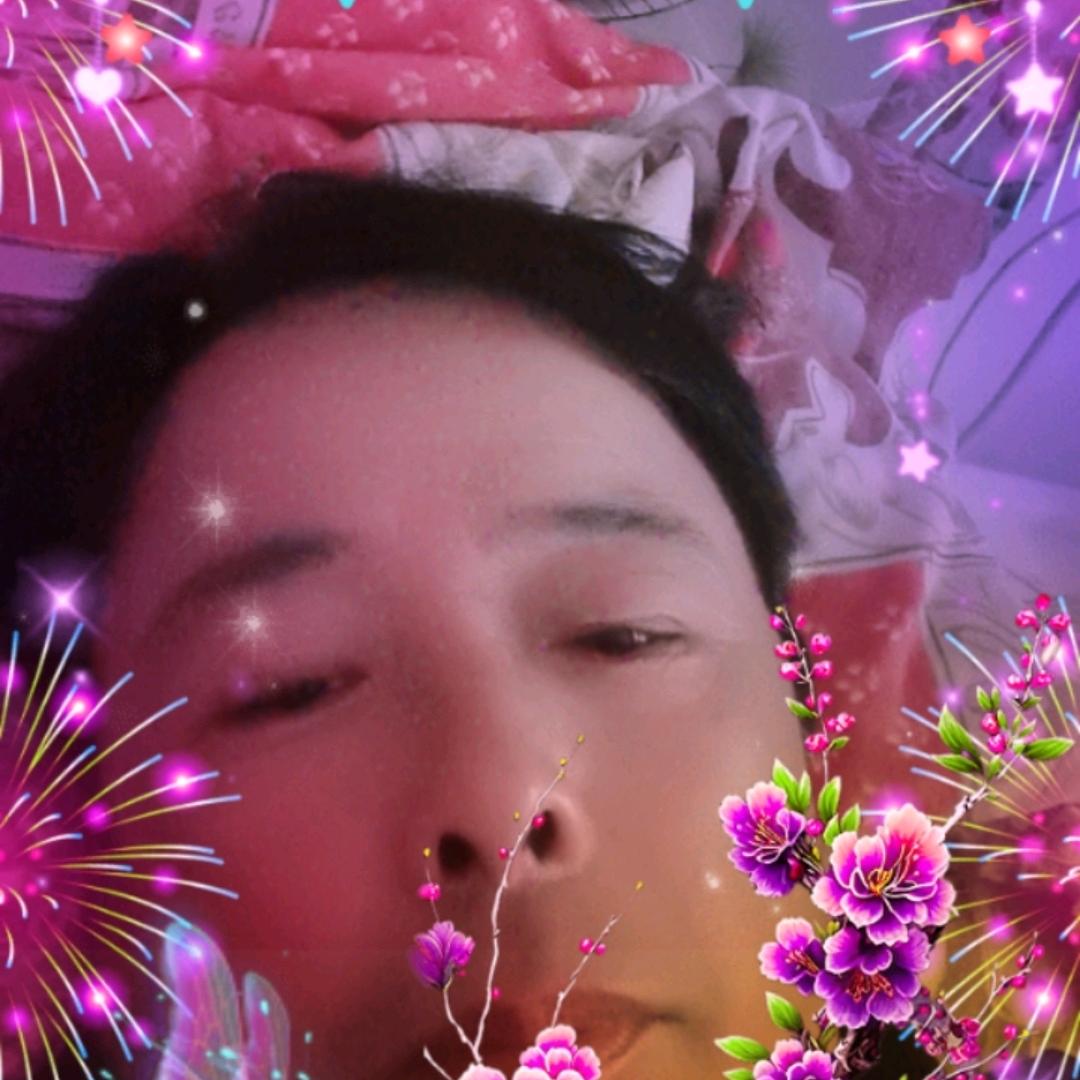 定祥