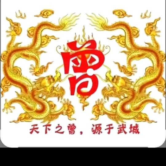 小战