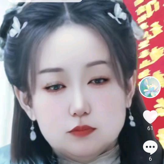 章丘善缘闫府